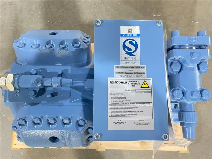 Refcomp SP4L1800 SP4L180E Semi Sealed Reciprocating Compressor suppliers