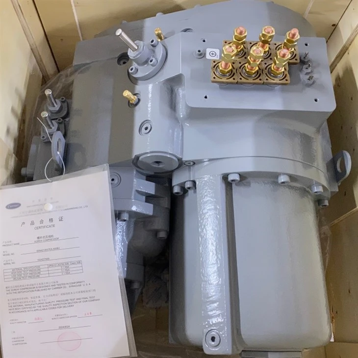 06NA2146S7NA-A00 kruviga külmutuskompressor