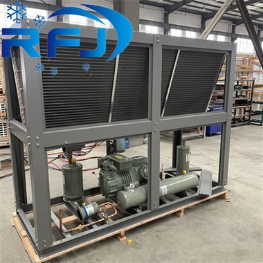 Karbitüüpi kondenseerumisüksus külma hoiuruumide jaoks