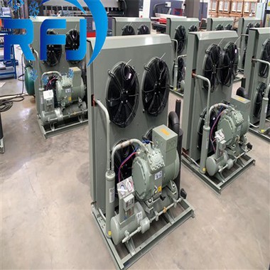 Kaubanduslik sügavkülmik külmhoonete jaoks