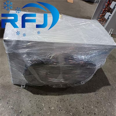 Keskmise temperatuuriga õhujahuti külmhoiustamiseks