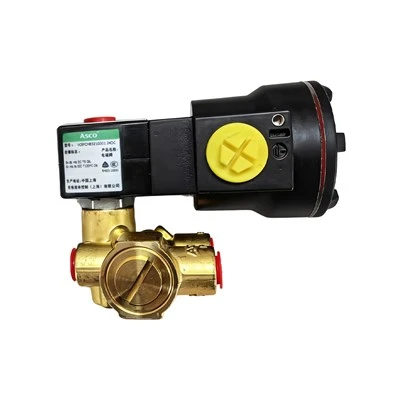VCEFCM8321G001 24Alalisvoolu kiirväljalaske solenoidklapp