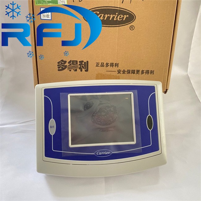 Touch Panel Display For Carrier Chiller