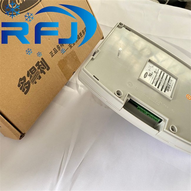 Touch Panel Display For Carrier Chiller